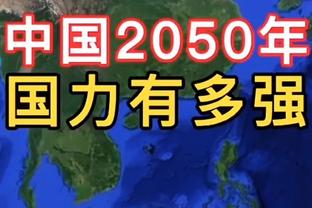 麦克德莫特：一年中只有交易截止日那天我的手机是响铃模式